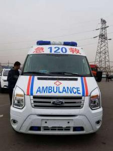 丹棱县跨省长途